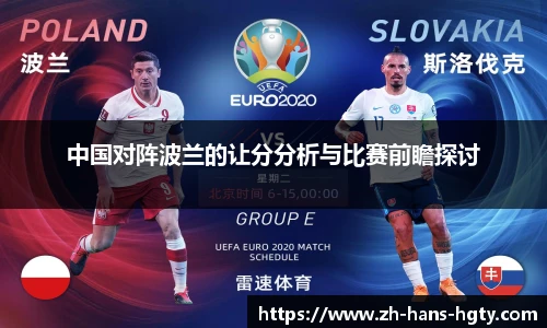 皇冠体育官方网站